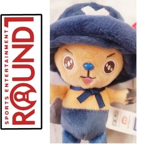 Blue and Yellow Plush Toy